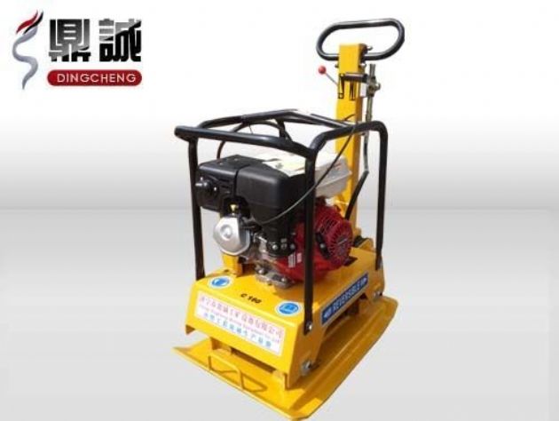 點擊查看詳細信息<br>標題：雙向振動平板夯 閱讀次數：13457