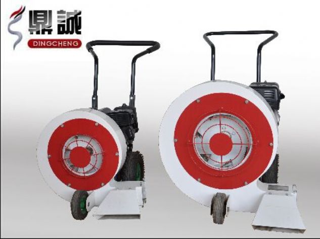 點擊查看詳細信息<br>標題：路面吹風機 閱讀次數：12807