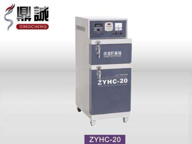 點擊查看詳細信息<br>標題：焊條烘干保溫兩用箱 閱讀次數：4320