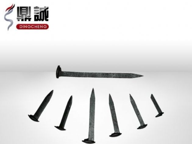 點擊查看詳細信息<br>標題：道釘 閱讀次數(shù)：4767