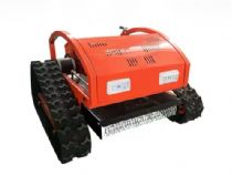 點擊查看詳細信息<br>標題：遙控式割草機 閱讀次數：2740